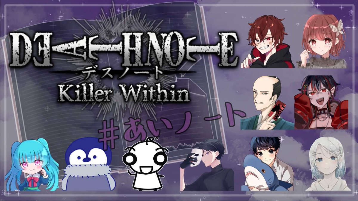 石田三成(本人)@潜伏占い師研究家 tweet media