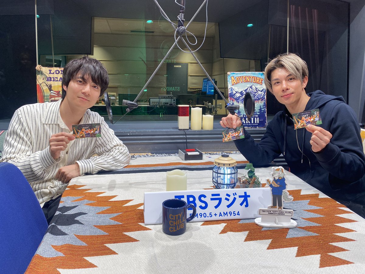 CITY_CHILL_CLUB's tweet photo. 【プレゼント】
柿澤勇人さんと西山 潤さんのサイン入り番組ステッカーを抽選で3名様にプレゼント！

応募方法は
@CITY_CHILL_CLUB
 をフォロー
+
このポストをいいね&amp;リポスト
+
下記応募フォームより情報入力
https://t.co/4YbIX6yepv

で完了！

〆切 3/31
@kakizawa_hayato https://t.co/q8CNNhloSk