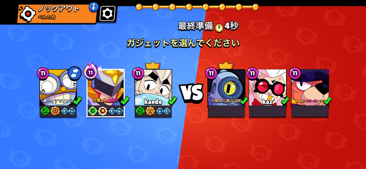 ニシ/KzAuki tweet media