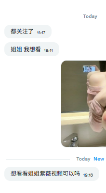 碗儿 tweet media