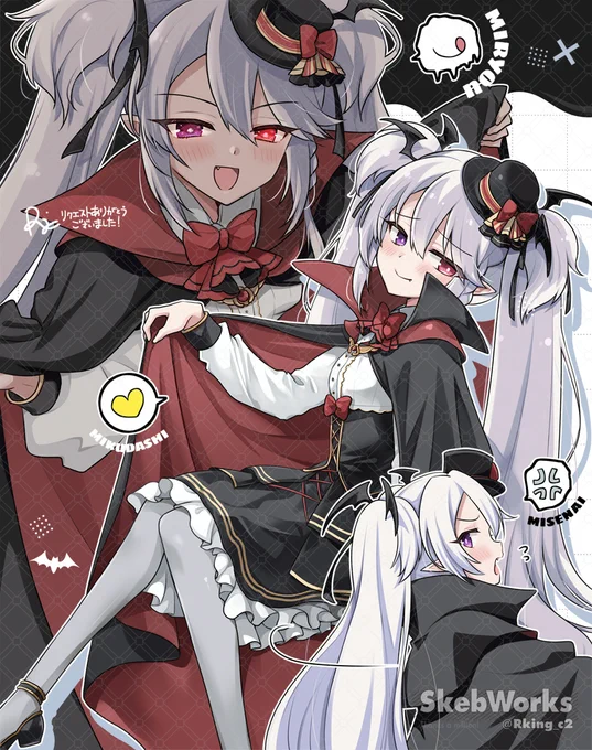 SkebでクライアントさんのOC描かせていただきました 見下し吸血鬼ちゃんですかわいい