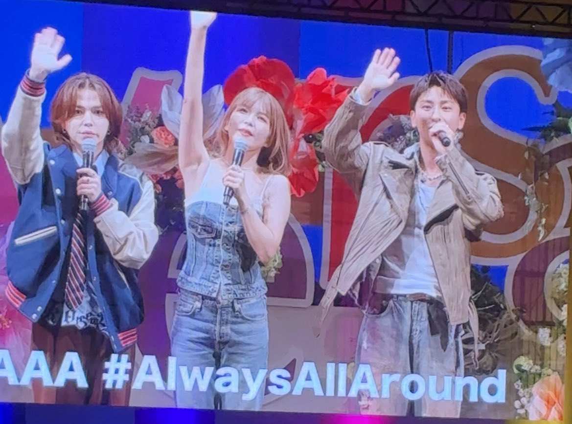 先日久しぶりにAAAに会ってきました😭 3人のわちゃわちゃ感が変わってなくて幸せでした( ´˘` ) 本当に沢山笑って泣いて幸せな時間でした♡ ...