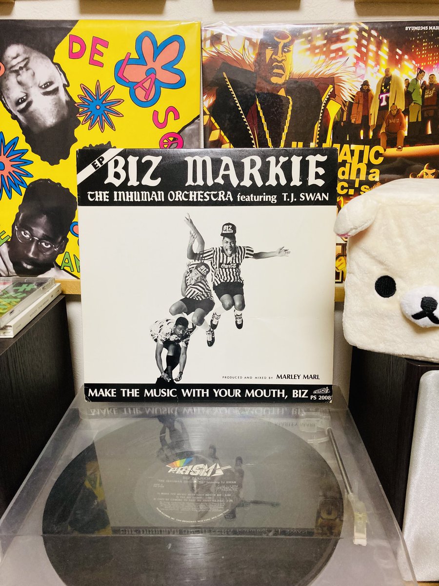 BIZ MARKIE THE INHUMAN ORCHESTRA featuring T.J. SWAN「MAKE THE