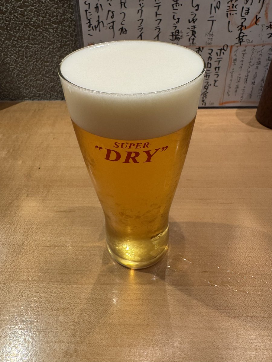tukushimasu tweet media