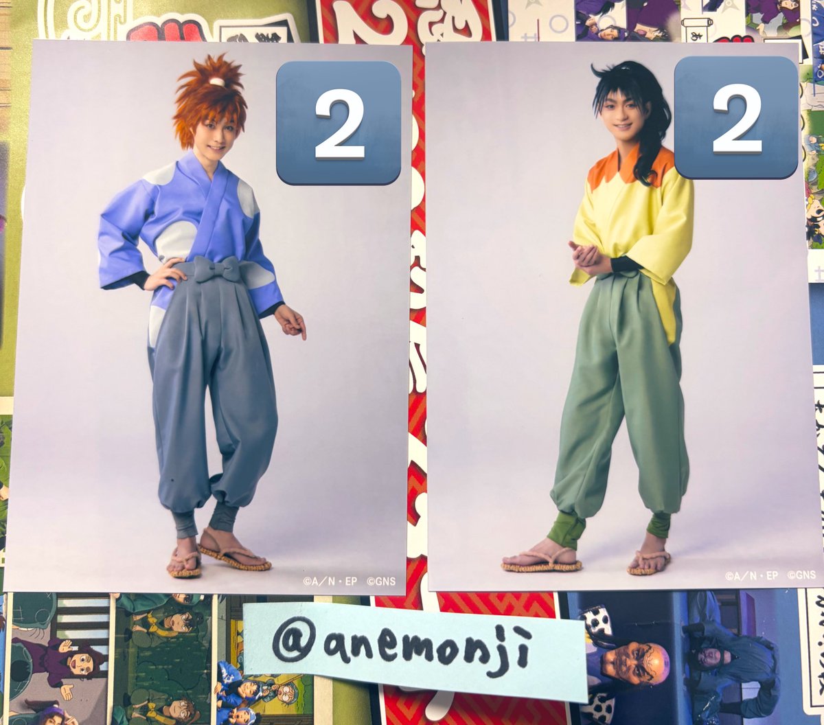 anemonj's tweet photo. 【交換】 劇団 忍たま乱太郎 長屋物語 ランブロ ランダムブロマイド

譲）写真1枚目と2枚目
　　（久々知兵助2枚、鉢屋三郎2枚、らんきりしん）

求）写真3枚目💕スタンプのもの
（竹谷八左ヱ門（全身）、鉢屋三郎（アップ））

郵送のみ

お気軽にお声掛けください。 https://t.co/urFP0WcqV0