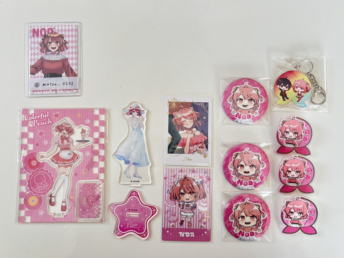 無糖 (@mutou_0131) / Posts / X