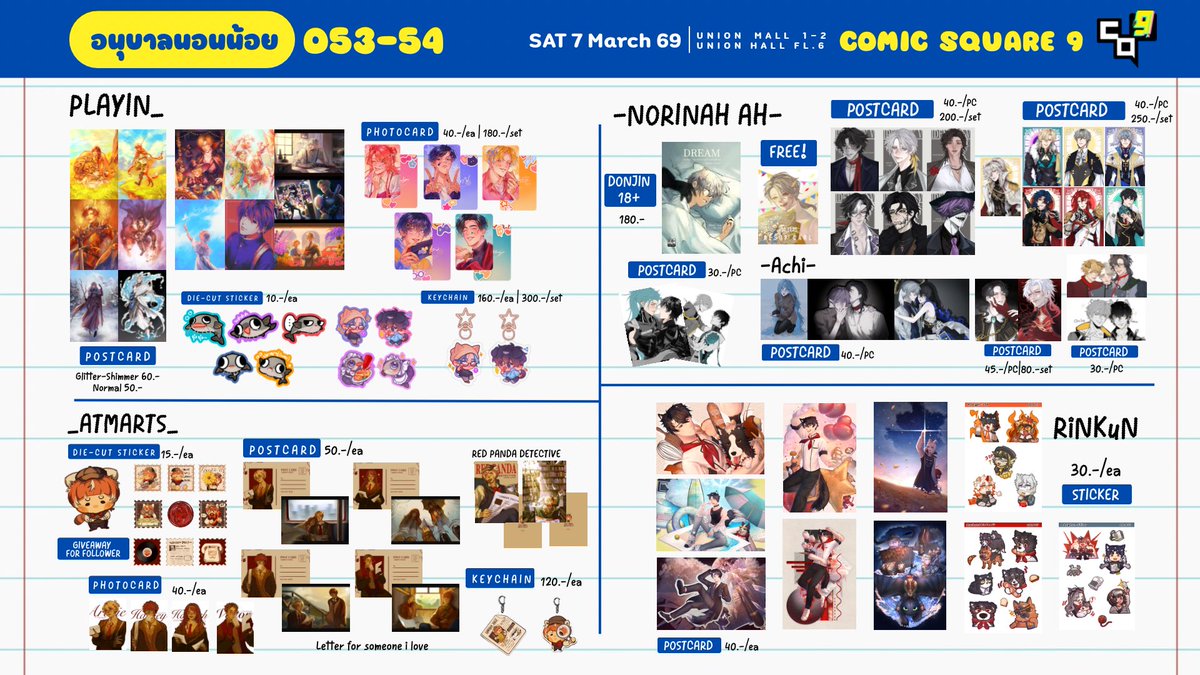 iam_playin_'s tweet photo. (rt appreciated) #CQ9_SAT #CQ9

O53-54 อนุบาลนอนน้อย

ใบเมนูรวมค่า ไปกับเพื่อนๆ อีกสามคนคับ ไปแค่วันเสาร์น้า ถ้าไม่เจอที่บูธก็คงเดินวนๆ ในงานค่า แวะมาทักทายกันได้น้า

@RiNKuN1517 @_ATMARTS_ @Noah_heave https://t.co/eQX91rnUeG
