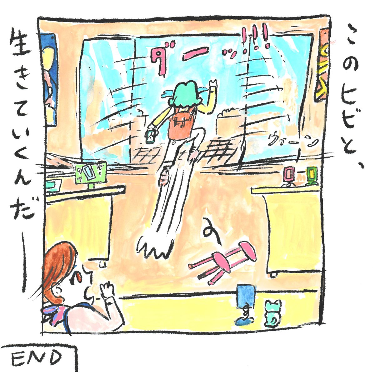 boimitsugal's tweet photo. https://t.co/cD9yHU3PPs
