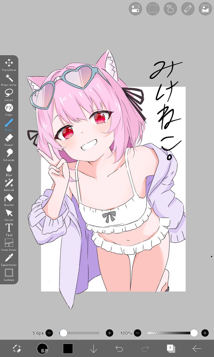 #ねここあーと
✌️🩷