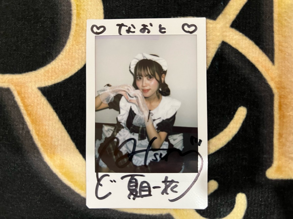 可愛いー！ 夏目に会いたいぜ〜！ #あつめてなつめ