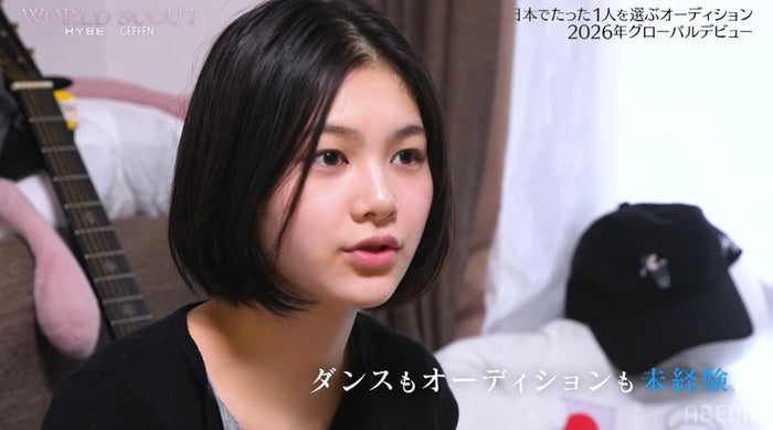 ニュースサムネイル