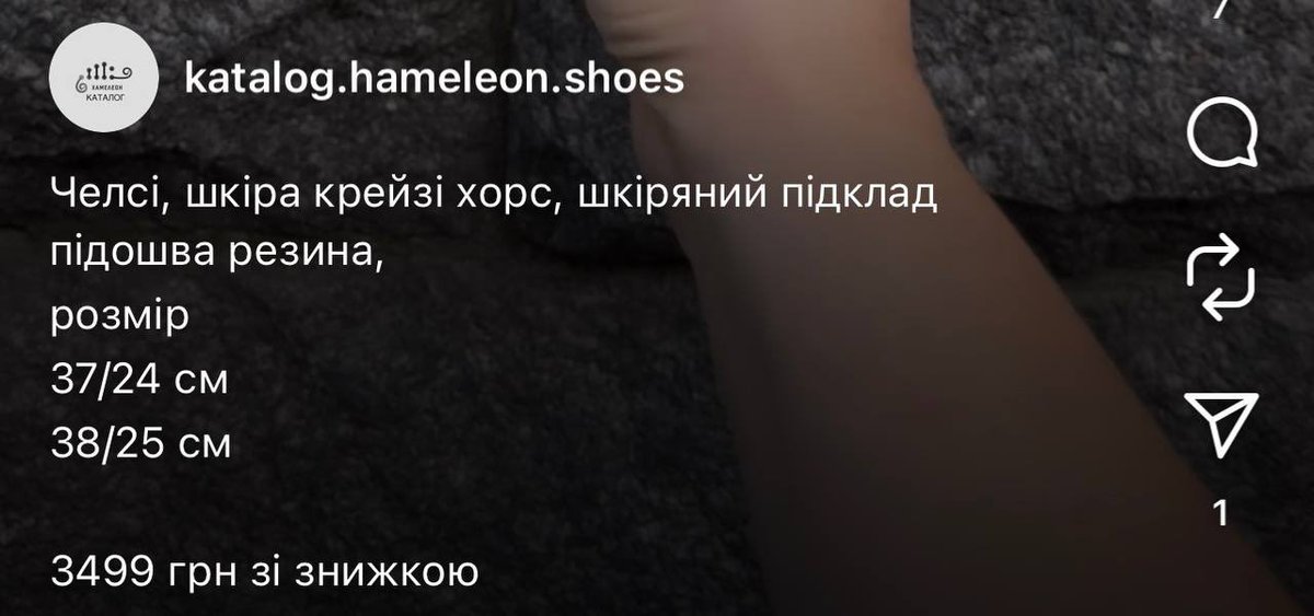 І Гріховна І Свята tweet media