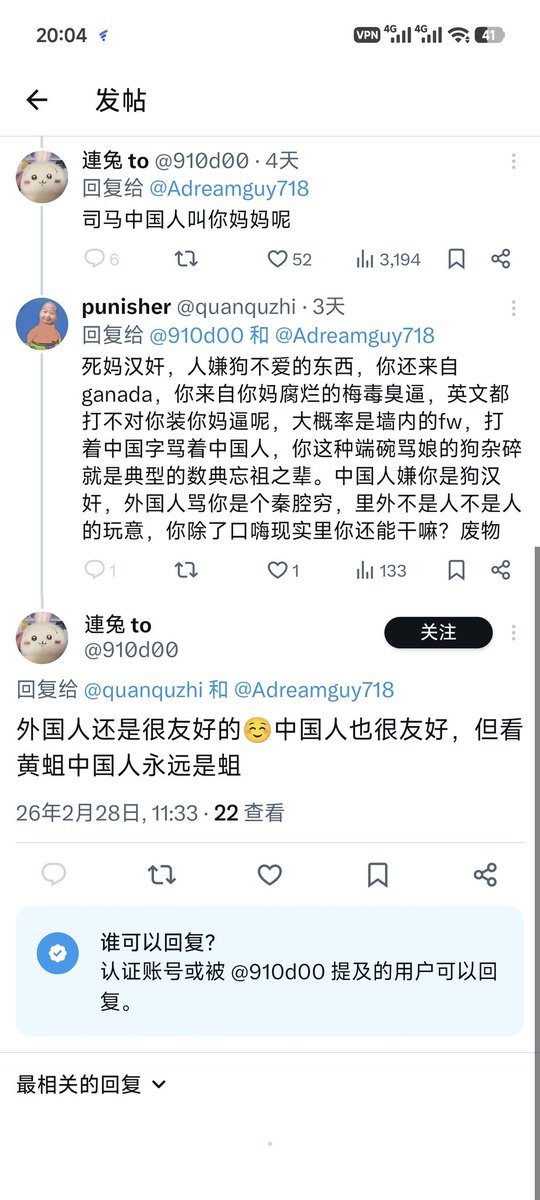 punisher tweet media