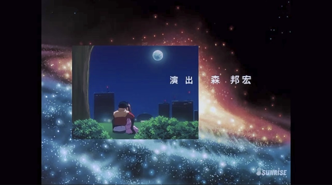 ガンダムX全39話完走
ニュータイプとは何か、結局の所そんなものは幻想で、「人は力に頼らなくても自分で未来を歩んで往けるはずだ」という結論を荒廃した世界観とボーイミーツガールの作劇を主体に描いた名作だった
1stガンダムの一要素を否定する大胆さだけど嫌味がないというのが不思議だ