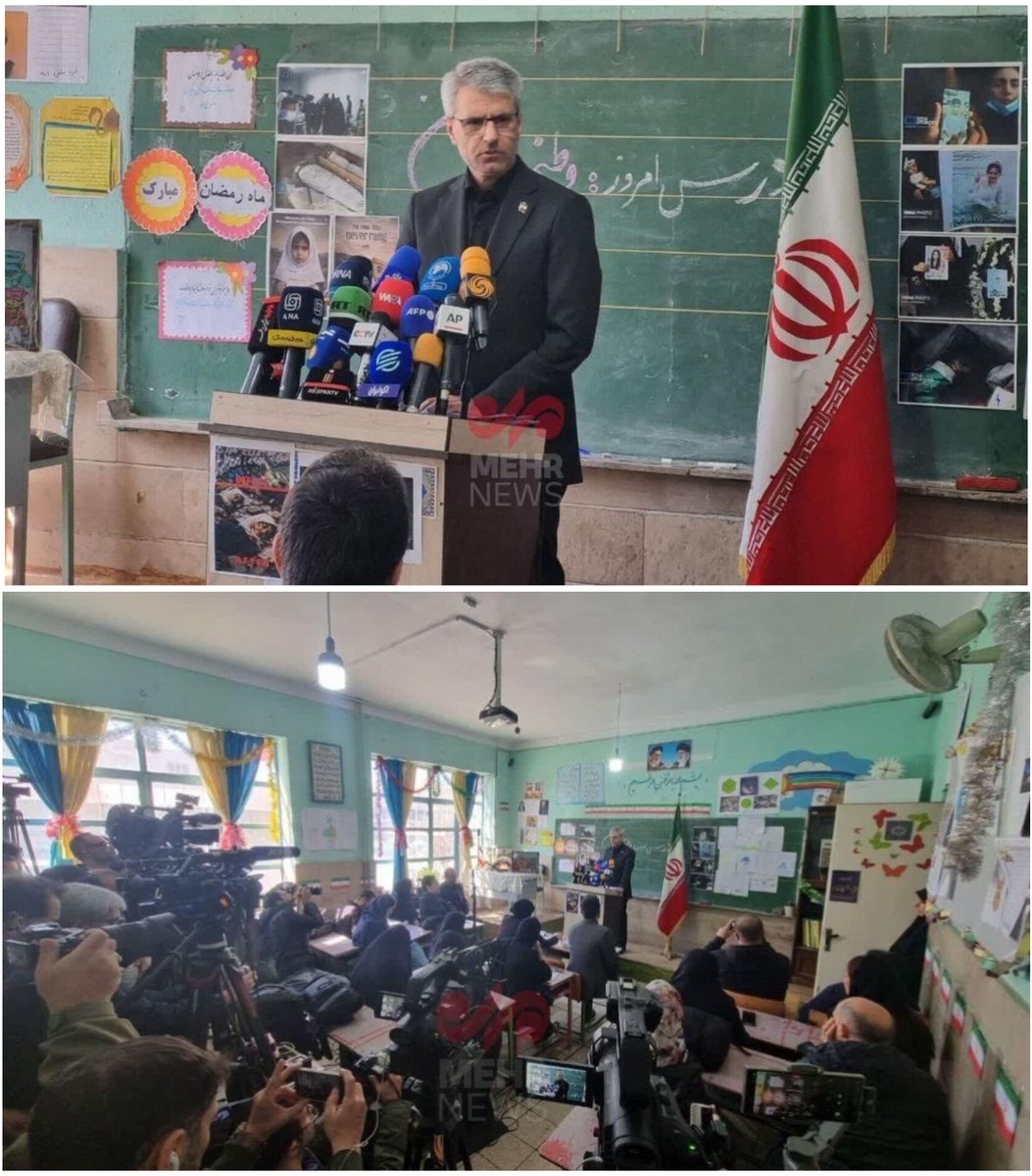 یاسمن tweet media