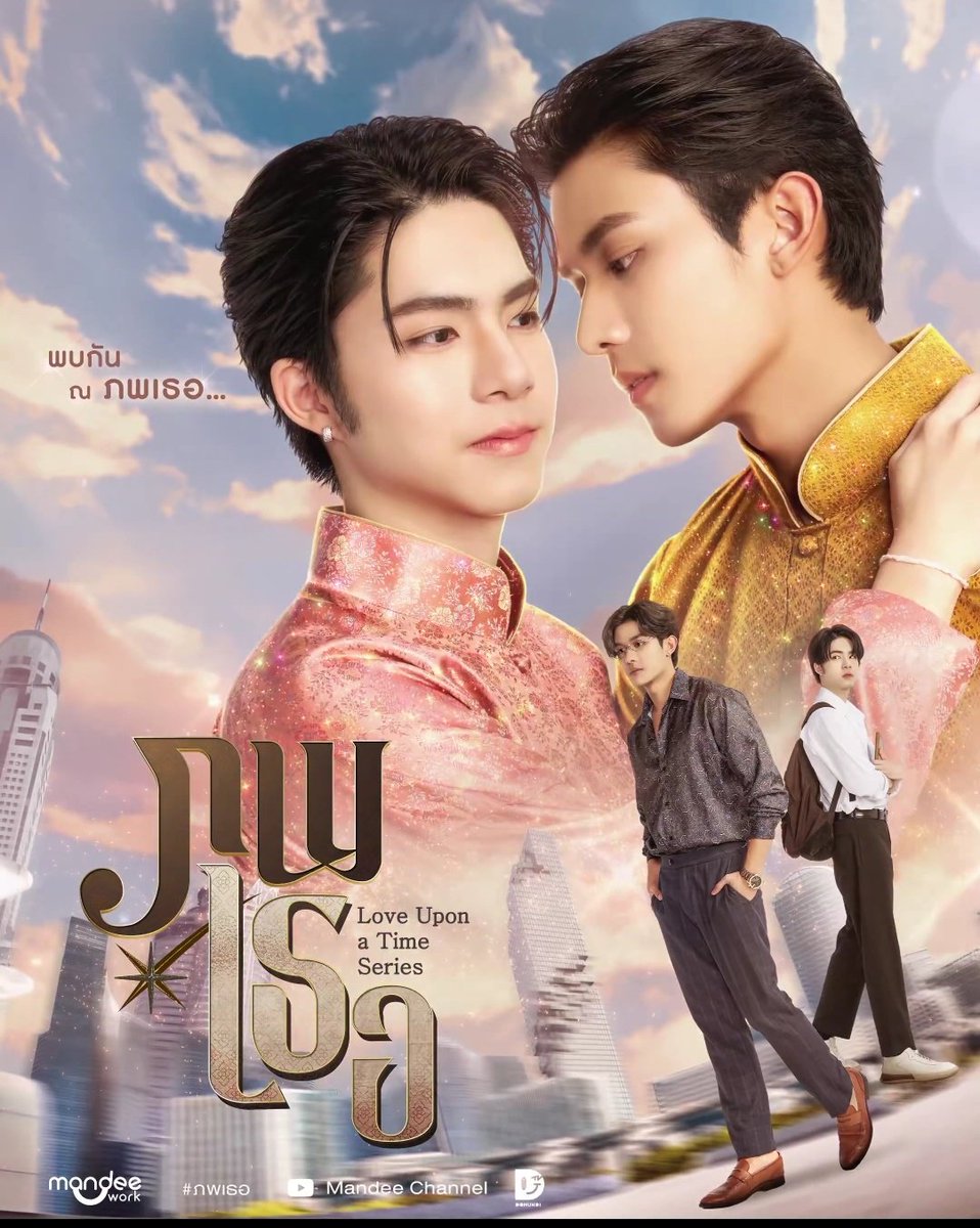MURVE0605's tweet photo. พี่จ้างใครทำโปสวะ..... https://t.co/k6j4hYqL5s
