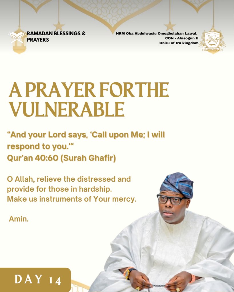 HRMOniru's tweet photo. A Prayer for the Vulnerable- Quran 40:60 (Surah Al- Ghafir)
We say a prayer today asking for ease from all distress that we face as a people & individually. May we enjoy your mercy & enjoy your blessings oh Allah.
Amin
#RamadanDay14
#TheBlessingsofRamadan
#HRMRAMADANTEACHINGS https://t.co/iC7TwVhDoh