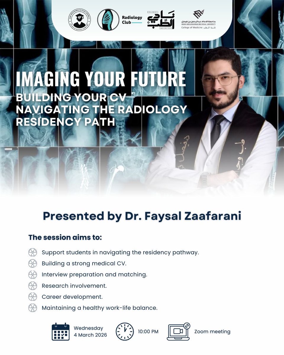 Radiology Club tweet media