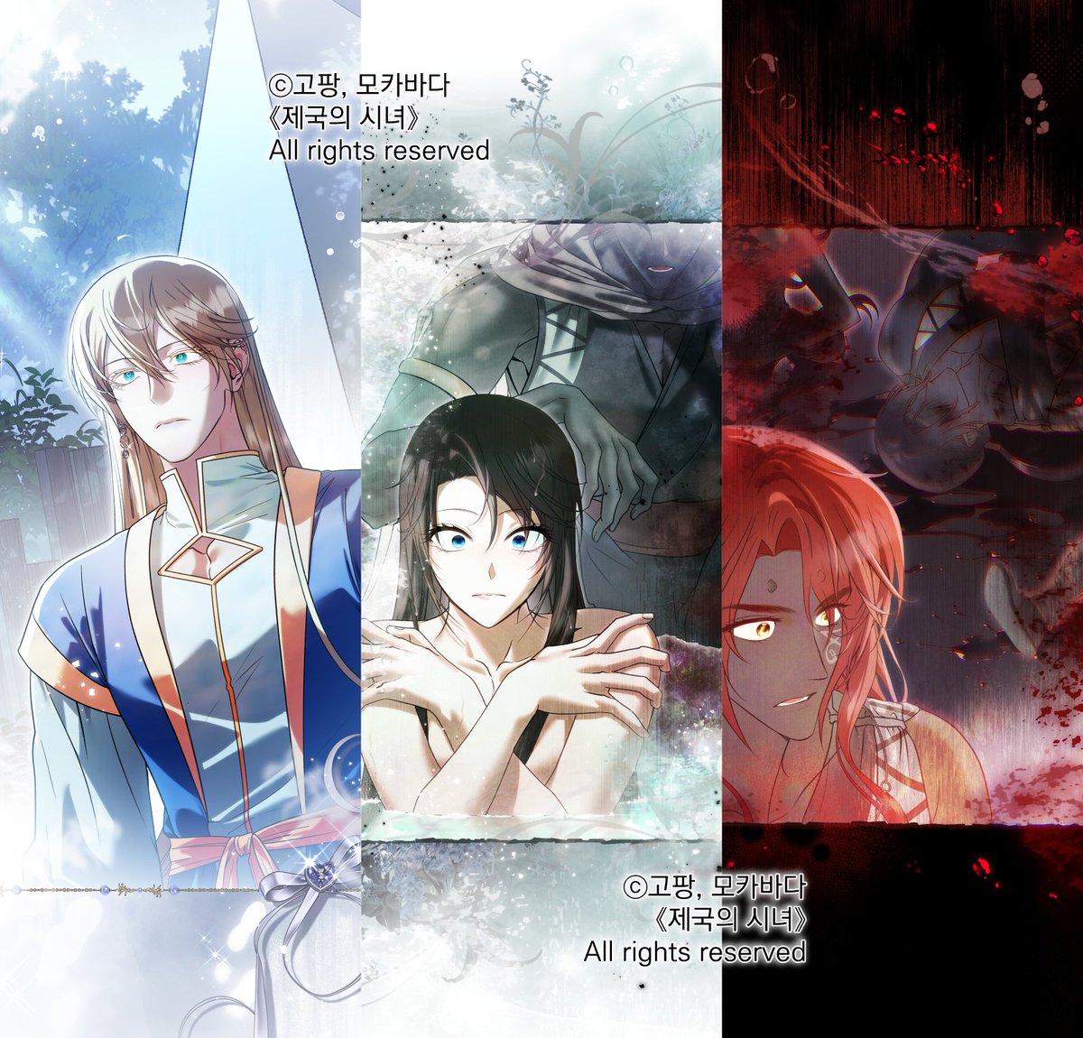 고팡🎗 tweet media