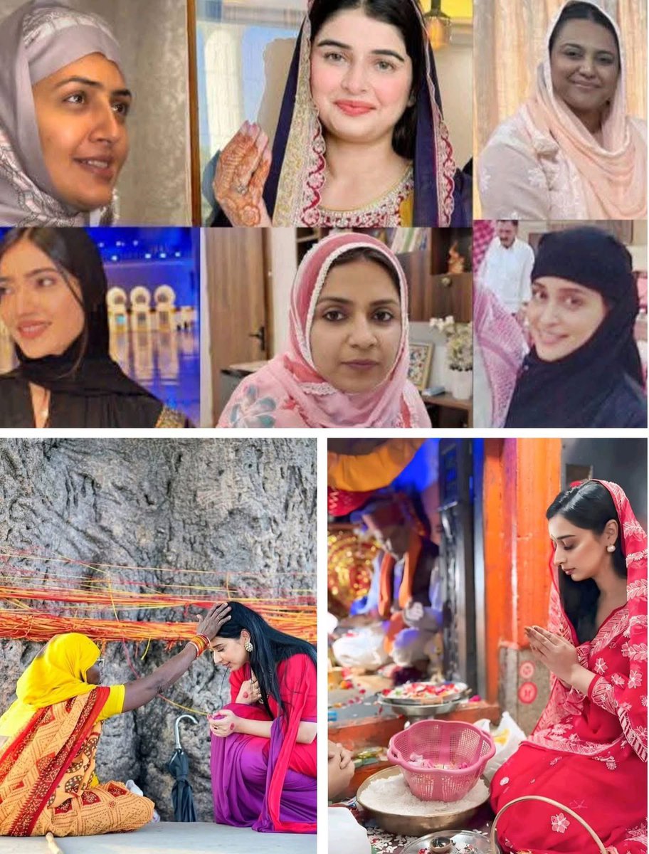 ललाट पर चन्दन का का टीका और अपने धार्मिक परिधान छोड़कर तिरपाल लपेटने वाली इन हिन्दू लड़कियों को क्या कहेंगे हम...

इन्हें चौबीसों घण्टे हिजाब में देखकर वास्तव में एहसास होता है कि नया नया मुल्*ला जरूरत से अधिक बांग देता है। हर एक लड़की जो कन्वर्ट होती है बात करने के दौरान हर दो