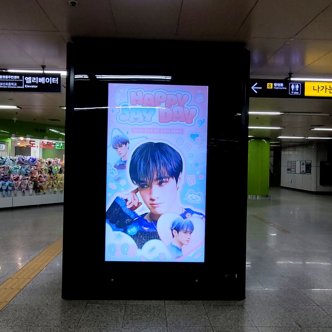 아이돌광고 - 덕후드림 tweet media