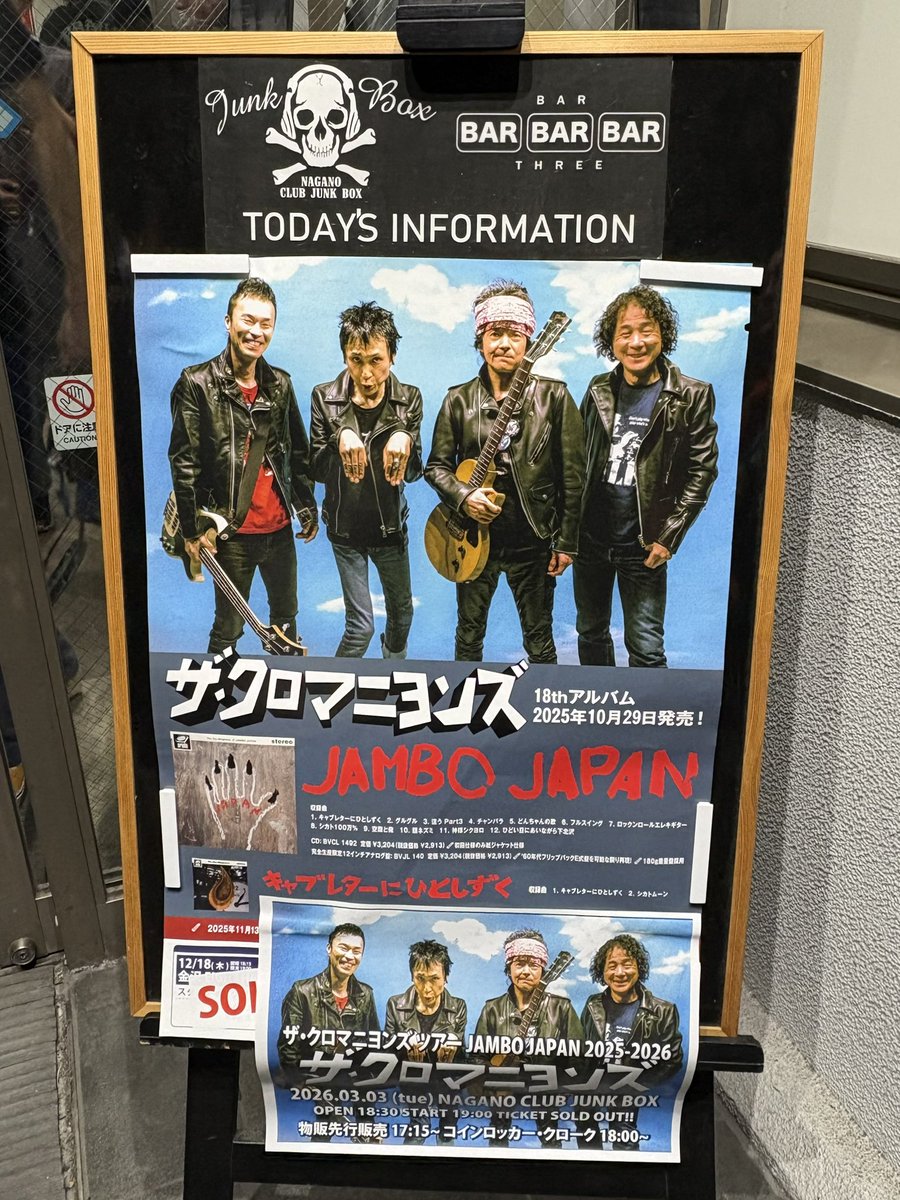 canmu49's tweet photo. リベンジ✨✨✨✨✨ https://t.co/9os8fcelFL