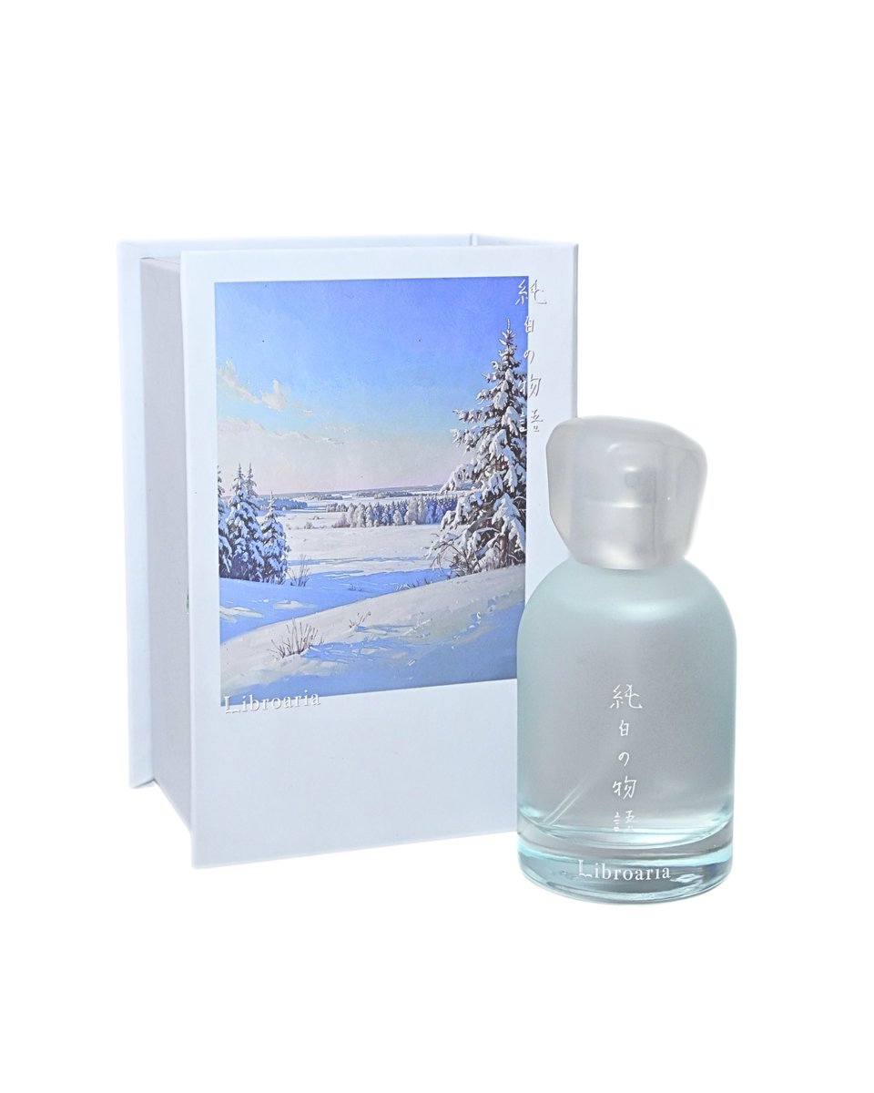 ☆即日発送 公式 Libroaria リブロアリア 香水 9ml 5本 【公式通販】