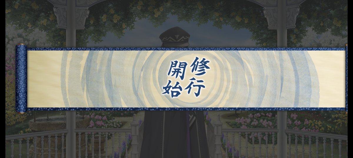 11yo29su's tweet photo. 悩んだ末にきよまろに送り出されるすいしんしが見たい気持ちを優先しました https://t.co/vE1rdJpfFn