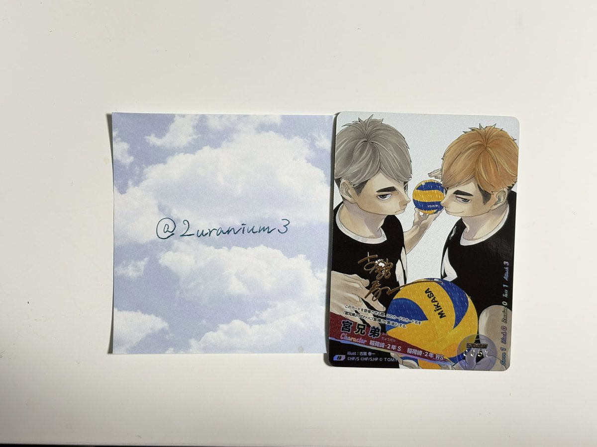 うらん。@取引垢 tweet media