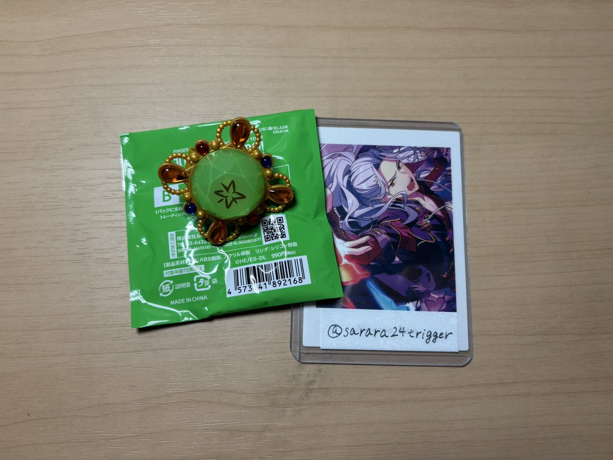 sarara24trigger's tweet photo. @93pvp 初めまして、コメント失礼致します。
当方真1点所持しているのですが、凪砂1点と交換していただくことは可能でしょうか？郵送交換希望です。
ご検討よろしくお願い致します。 https://t.co/6qa5Rzg2FW