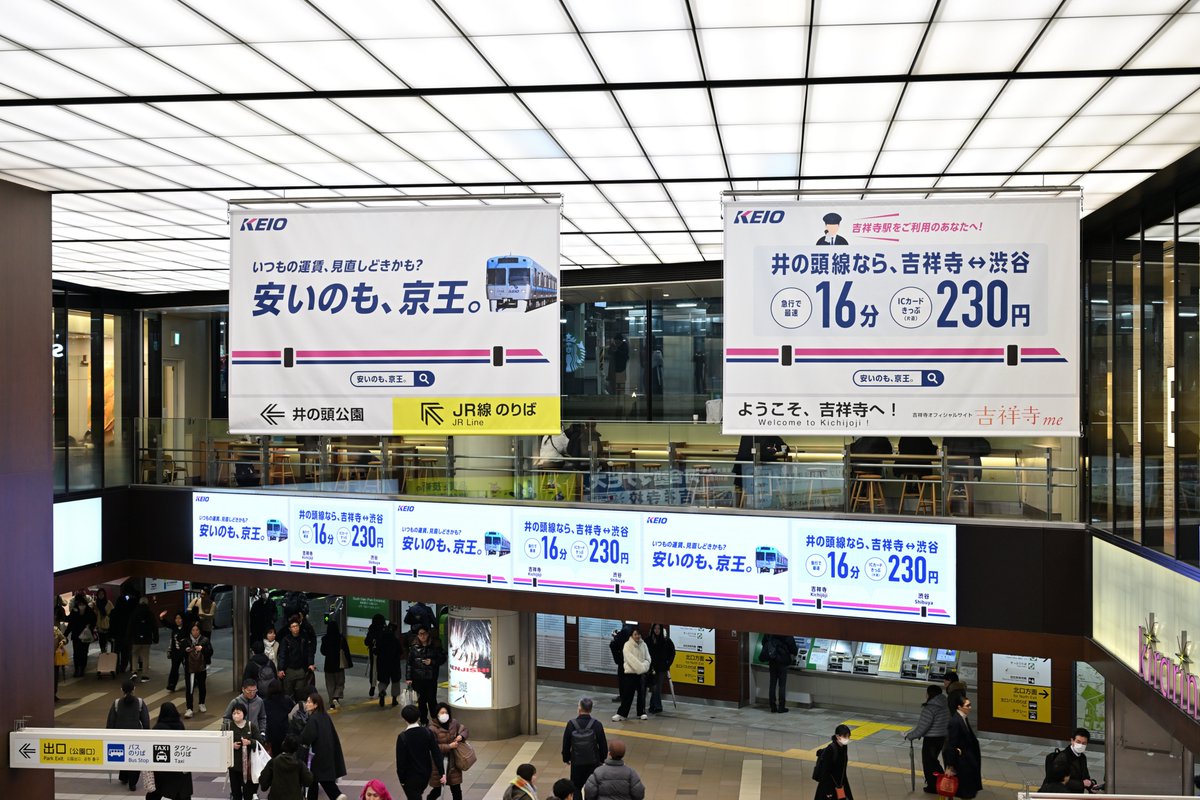 こう tweet media