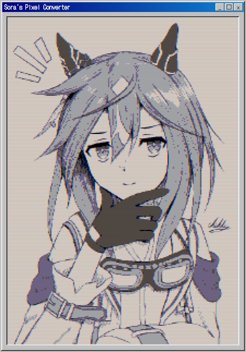 お借りしました！
可愛いね🥰