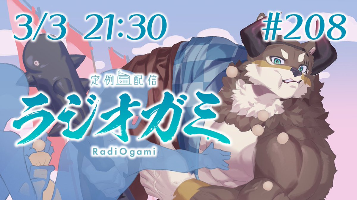 dekocyann様オーダー品　やおやさん　ブレーメンの音楽隊　オオカミパペット