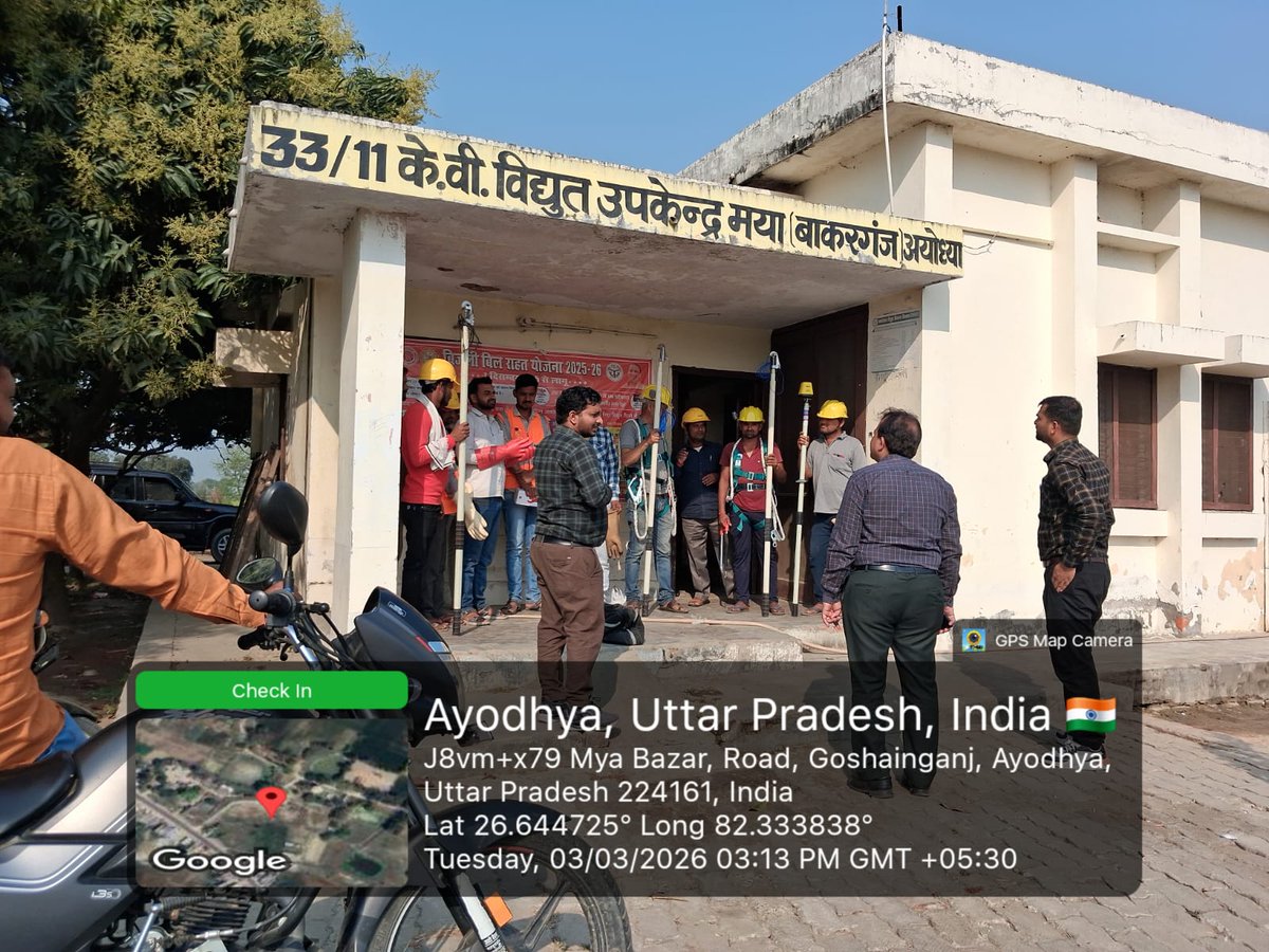 Chief Engineer Ayodhya zone tweet media