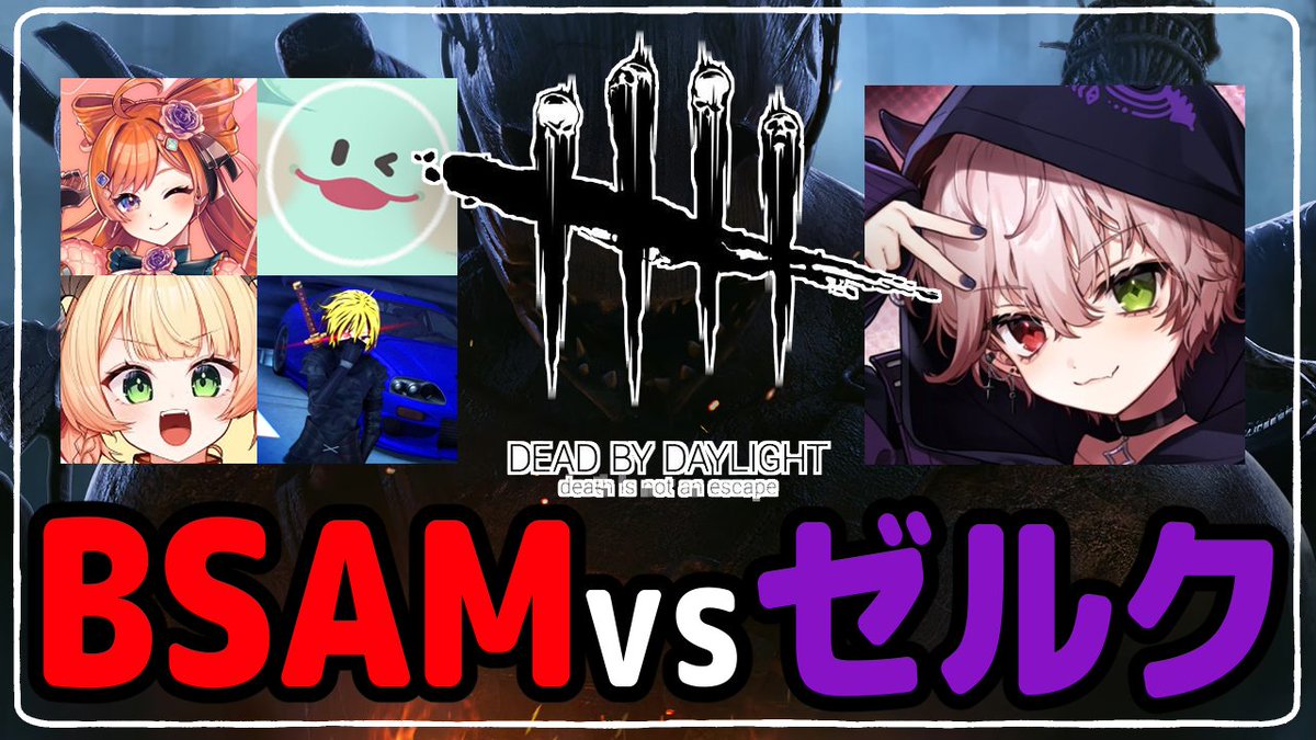 甘乃あもこ💛🌈🥖🌟 (@amoko_official) / Posts / X