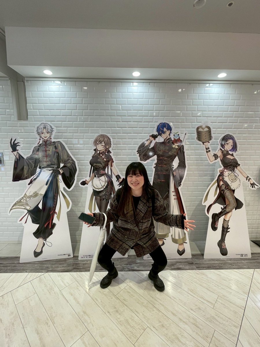 すしざんまいヲタク