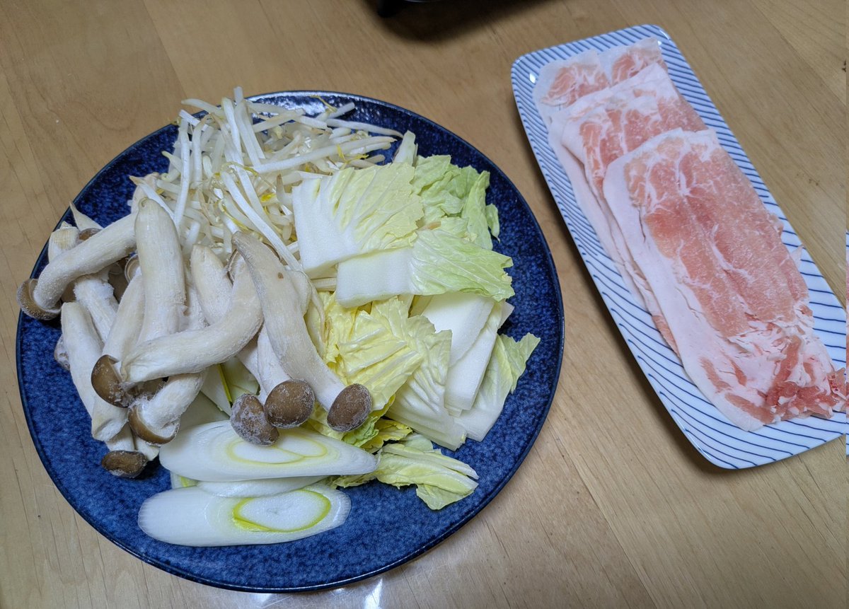 しゃぶしゃぶ🐷☺️