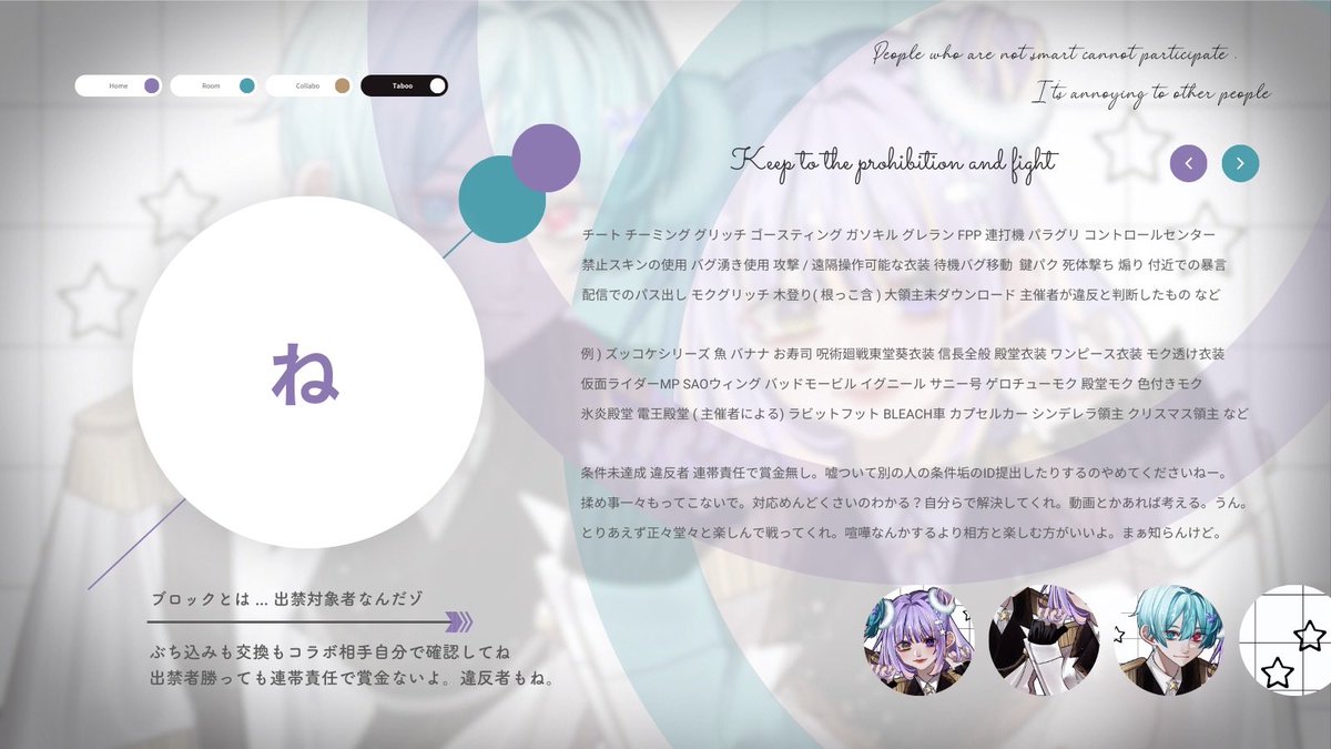 _0ruka's tweet photo. ▶▶💊🦇 ᴄᴏʟʟᴀʙᴏ sɢ ʀᴏᴏᴍ 
      ❯ ❯ ᴘᴀꜱꜱ ᴊᴜꜱᴛ @Sor4614

 ✘3/3 ㊋ 22:30 シングル
 ✘ 1000 - 500× ᴘ 

 ✘ @_0ruka  @koumori5 
  ❯ ❯全ꜰʀ [ ꜰꜰ 💊🦇付巻き込み ]

 ✘ ɪᴅ , 22:30 シングル のみ

 #シングル  #シングルゲリラ https://t.co/GhgoKo3Nh5