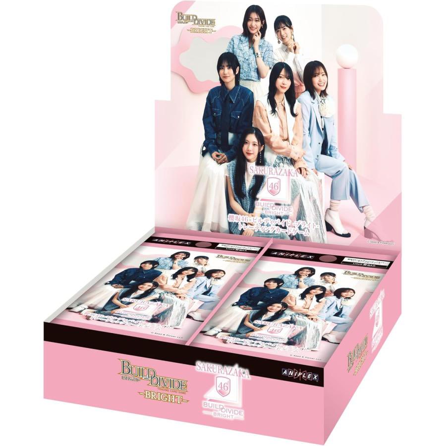 IM MARKET トレカ通販 (@IMMARKET460387) / Posts / X