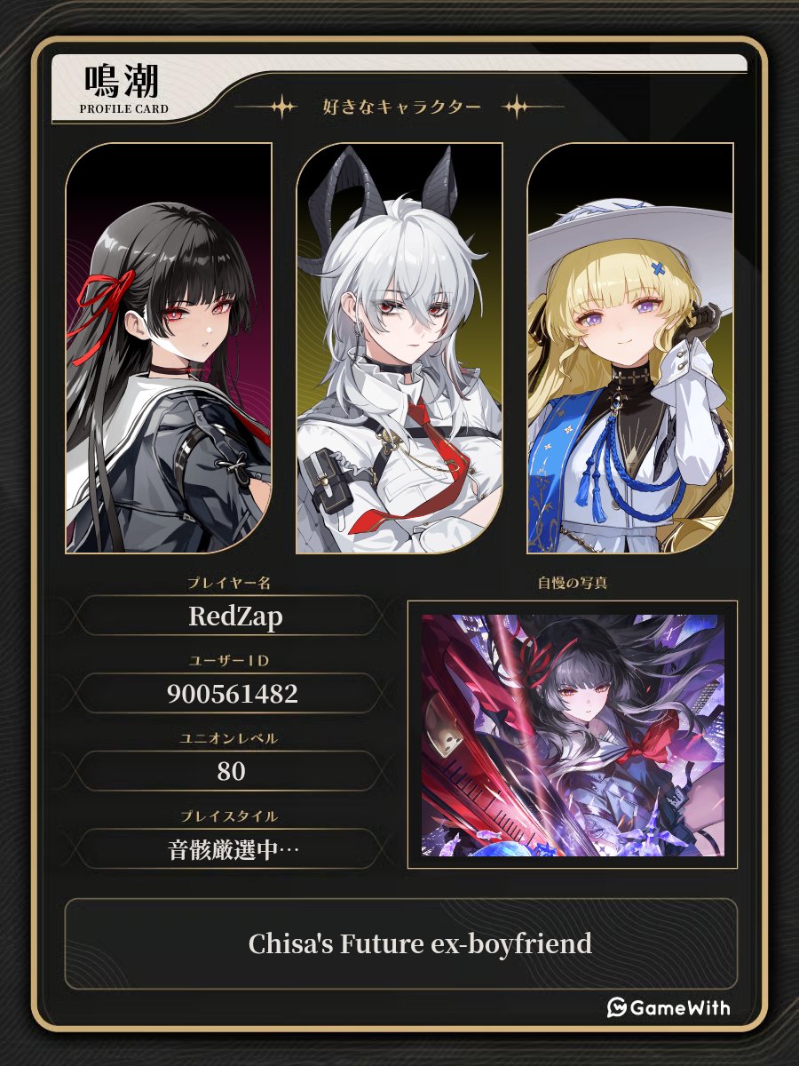 RedZap 🔴⚡️ tweet media