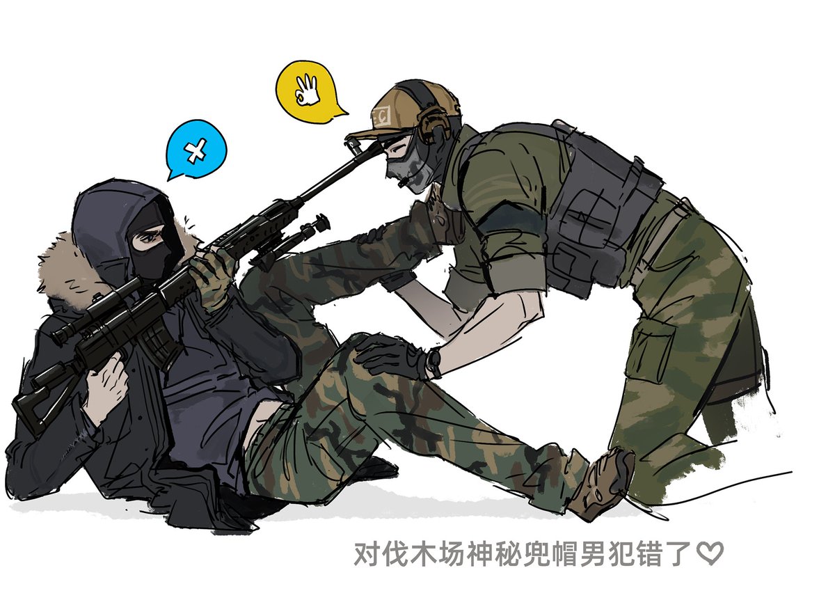 XhBty tweet media