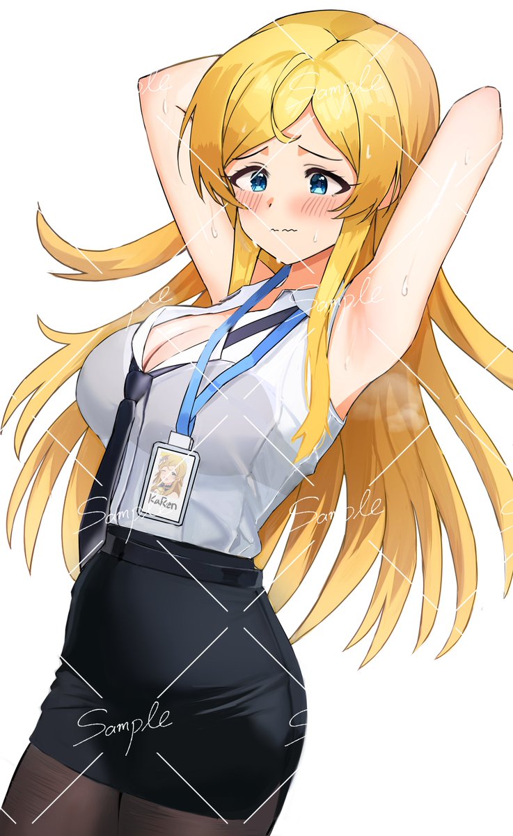 Karen