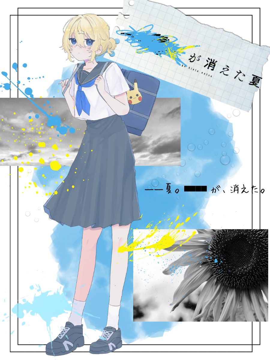 N2aQz's tweet photo. #ひなまつりだしフォロワーの女PCが見たい https://t.co/AO1K0tOZ8h