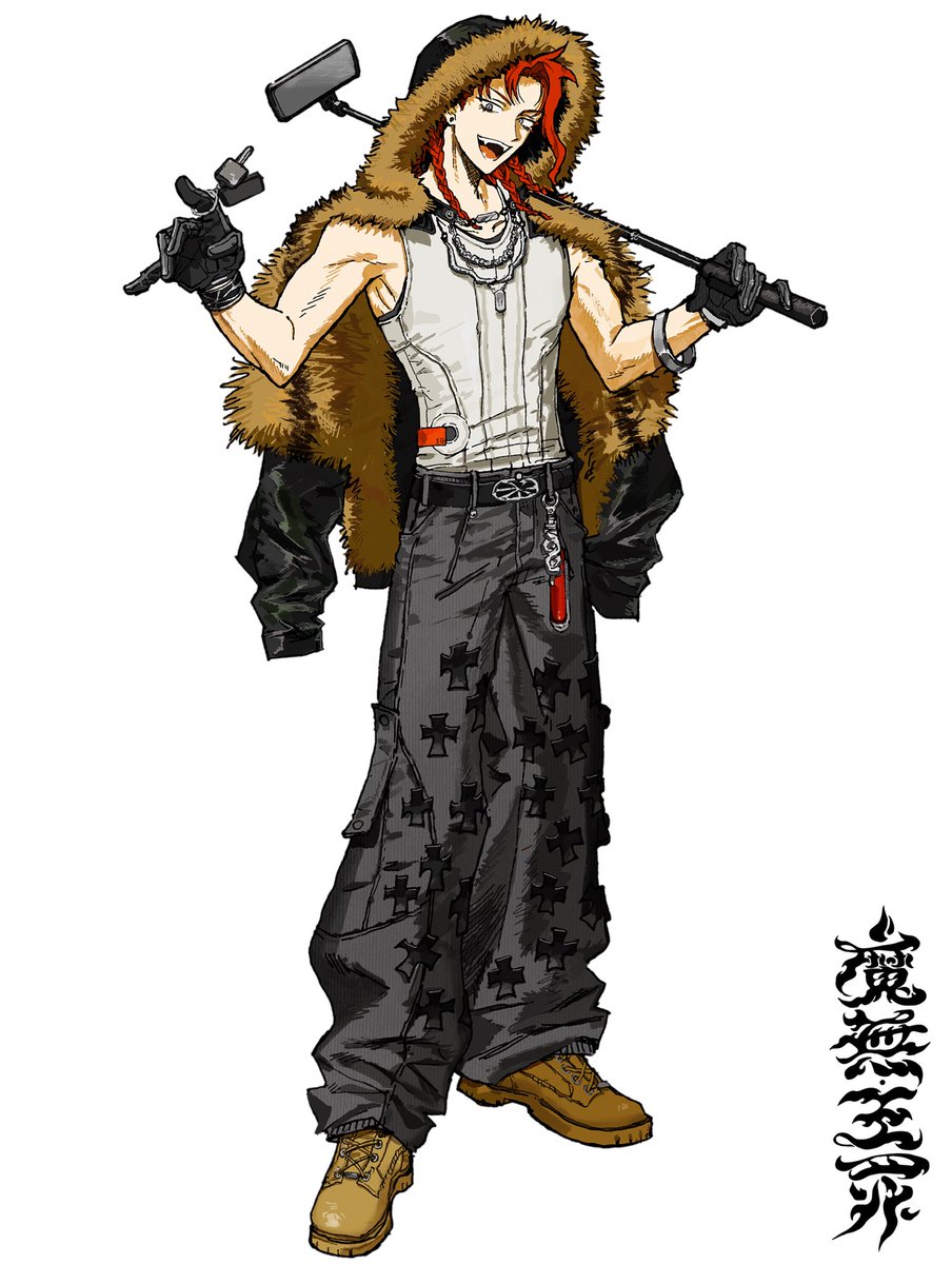 魔無 王罪 tweet media