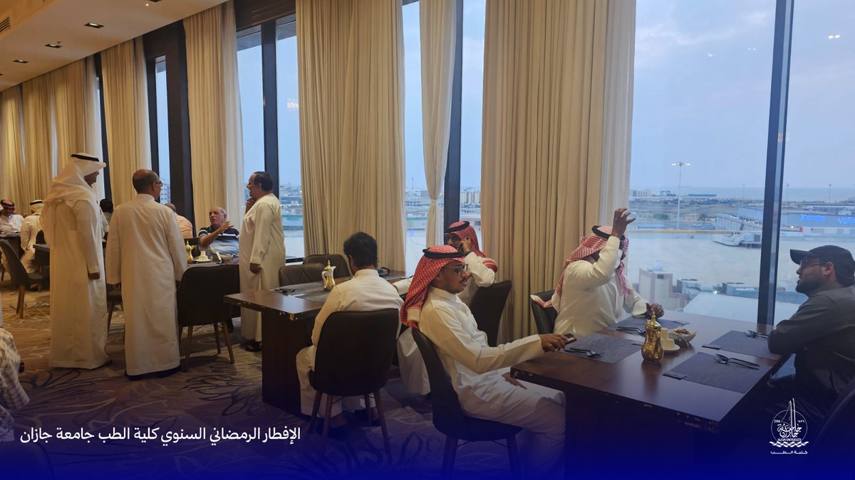 MedicineJazanU's tweet photo. في أجواء رمضانية يسودها الود والتآلف
" أقامت  #كلية_الطب بجامعة جازان   افطارها الرمضاني السنوي  تعزيزاً لقيم التواصل بين منسوبيها  وكذلك مشاركة قادة دفعات الطلاب تضمن الإفطار أجواء رائعة ، بتبادل التهاني والتبريكات بين الحضور وهذا انعكاس للترابط وروح التعاون والمحبة والانتماء. https://t.co/ov6FEwCRPl