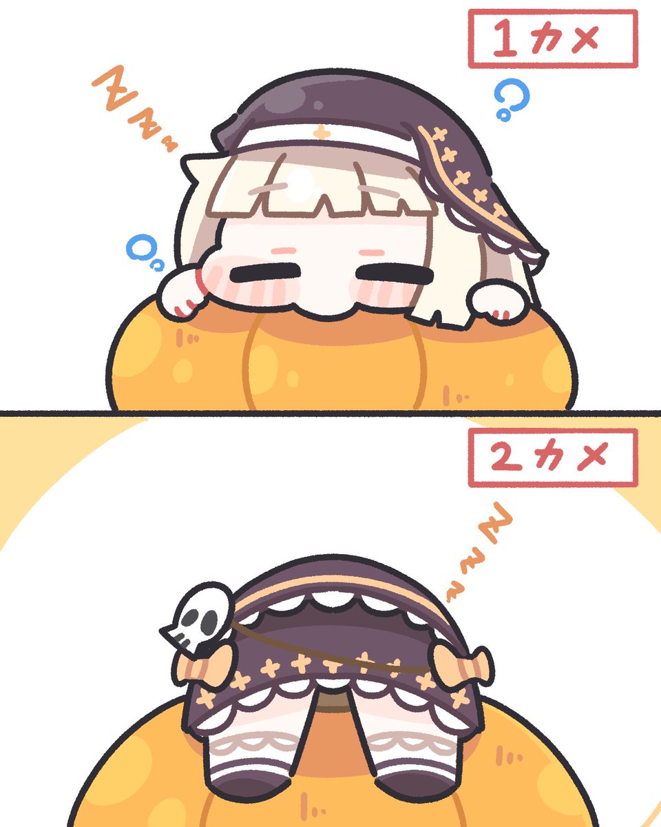 祭祭祭 (@fffestival913) / Posts / X