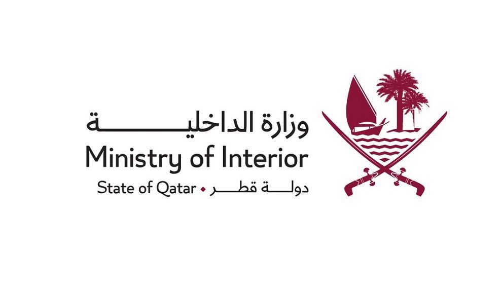Marsalqatar's tweet photo. 🚨👦🏻 👧🏻| تنبيه هام بشأن ليلة القرنقعوه

وزارة الداخلية تشدد على ضرورة التزام أولياء الأمور بعدم السماح للأطفال بالخروج للاحتفال ليلة القرنقعوه، والبقاء في المنازل وعدم الخروج إلا للضرورة القصوى، حفاظًا على سلامتهم وسلامة الجميع

#مرسال_قطر | #قطر 🇶🇦 https://t.co/N0UKqMoHU0