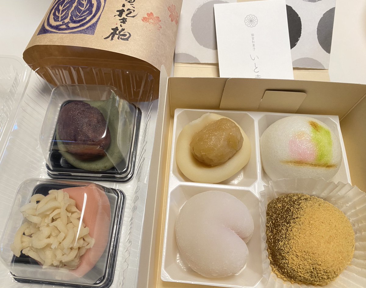 浅野りん@であいもん20巻&画集11月4日発売 (@rin_asano) / Posts / X