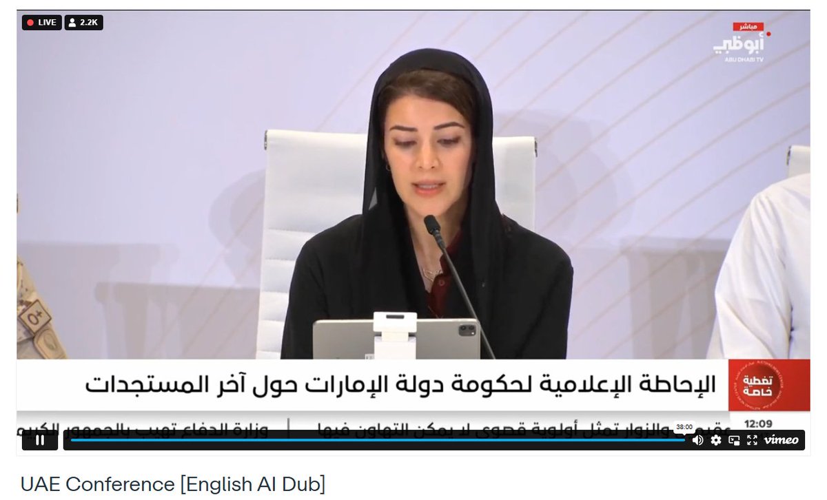 Akshat Prakash tweet media