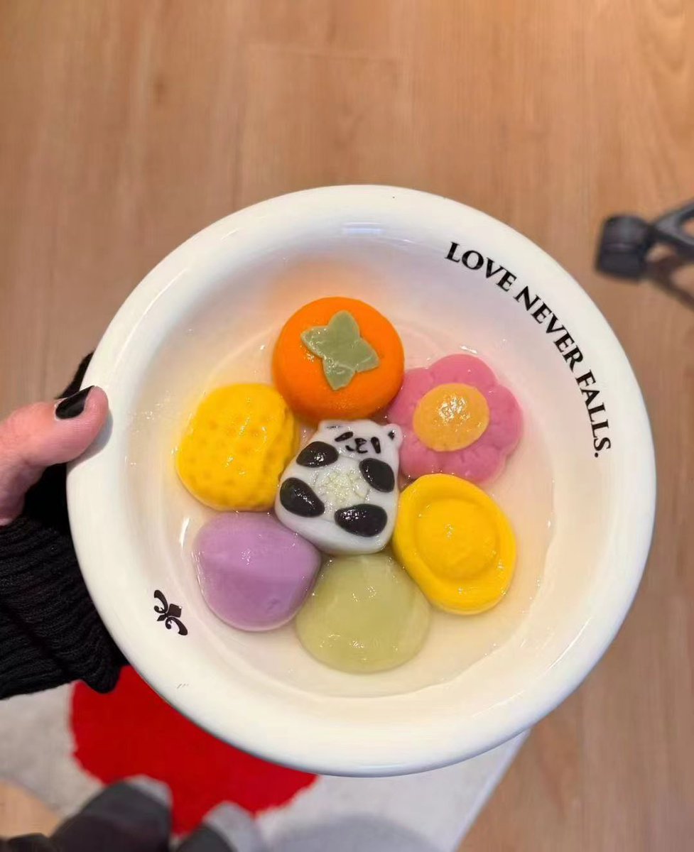 Do you know what’s this?😃